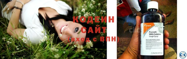 мет Верхнеуральск