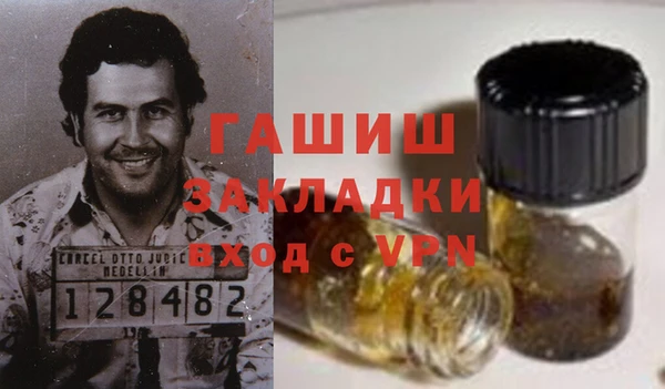 ГАЛЛЮЦИНОГЕННЫЕ ГРИБЫ Верея