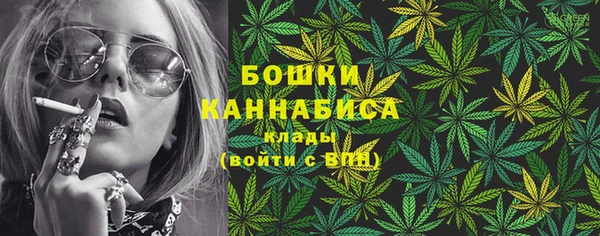 кокаин VHQ Верхний Тагил