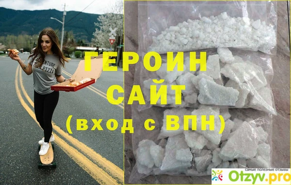 ГАЛЛЮЦИНОГЕННЫЕ ГРИБЫ Верея