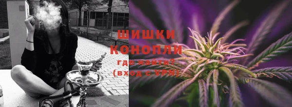 кокаин VHQ Верхний Тагил