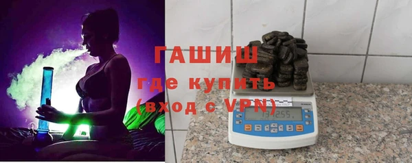 кокаин VHQ Верхний Тагил