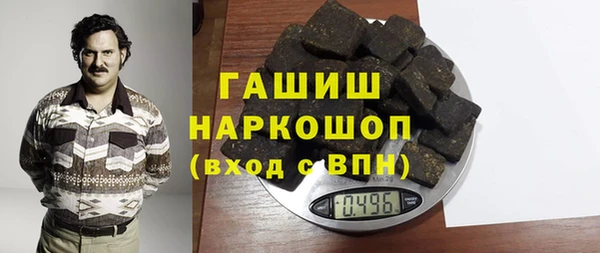 кокаин VHQ Верхний Тагил