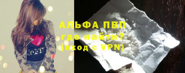 мет Верхнеуральск