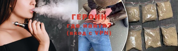 ГАЛЛЮЦИНОГЕННЫЕ ГРИБЫ Верея