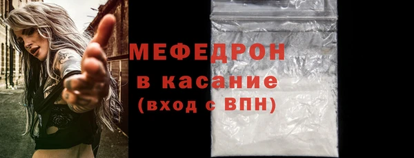 кокаин VHQ Верхний Тагил