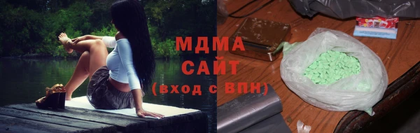 мет Верхнеуральск