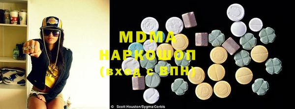кокаин VHQ Верхний Тагил