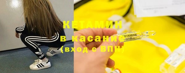 мет Верхнеуральск