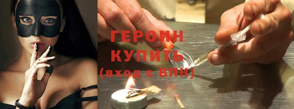 кокаин VHQ Верхний Тагил