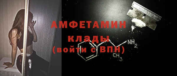 мет Верхнеуральск