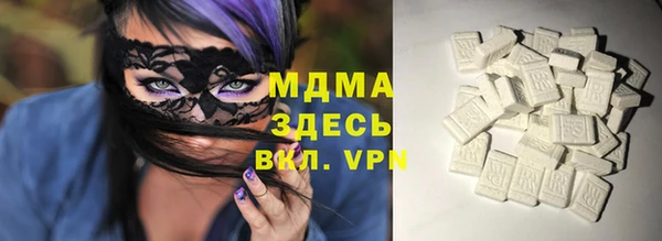 кокаин VHQ Верхний Тагил