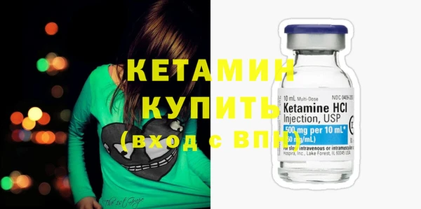 ГАЛЛЮЦИНОГЕННЫЕ ГРИБЫ Верея