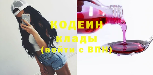 кокаин VHQ Верхний Тагил