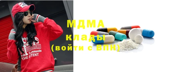 мет Верхнеуральск