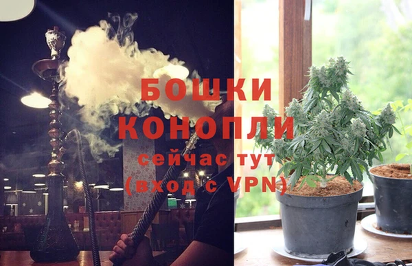 кокаин VHQ Верхний Тагил