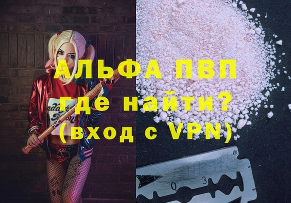 кокаин VHQ Верхний Тагил