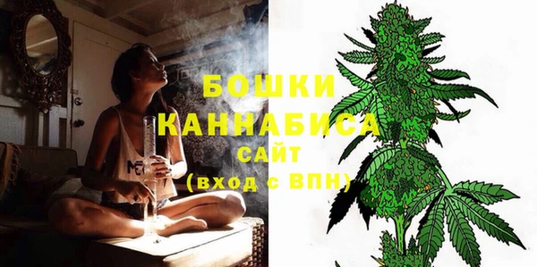 кокаин VHQ Верхний Тагил