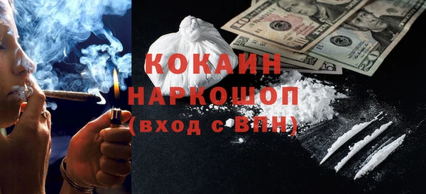 мет Верхнеуральск