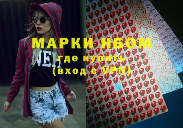 мет Верхнеуральск