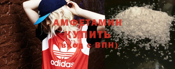 кокаин VHQ Верхний Тагил