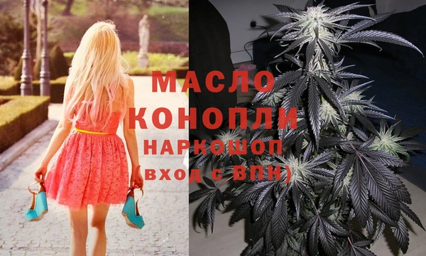 мет Верхнеуральск