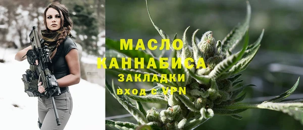 кокаин VHQ Верхний Тагил