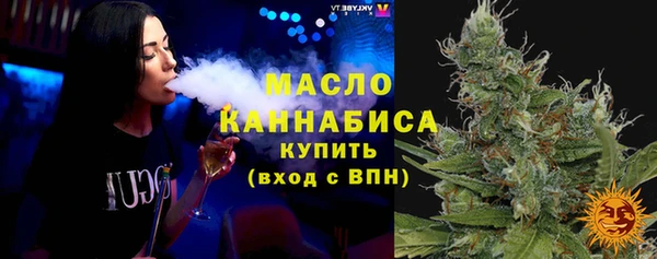 кокаин VHQ Верхний Тагил