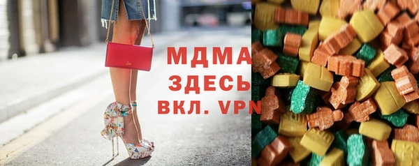 кокаин VHQ Верхний Тагил