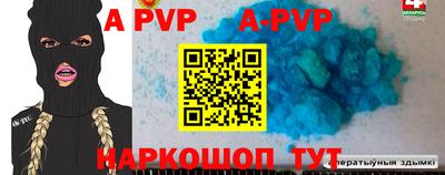 кокаин колумбия Лесосибирск
