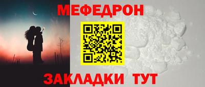 mdma Апрелевка