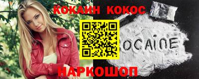 mdma Апрелевка