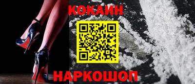 метадон Ликино-Дулёво