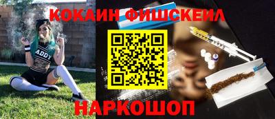 mdma Апрелевка