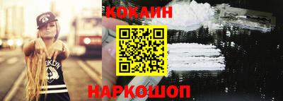 метадон Ликино-Дулёво