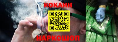 амфетамин Аргун