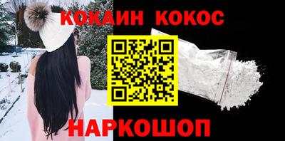 амфетамин Аргун