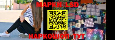 метадон Ликино-Дулёво