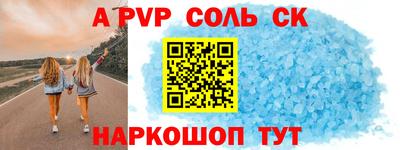 метадон Ликино-Дулёво