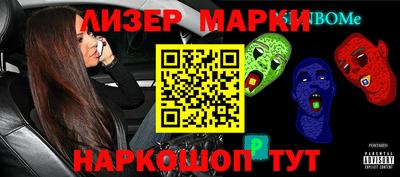 метадон Ликино-Дулёво