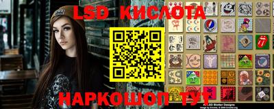 амфетамин Аргун