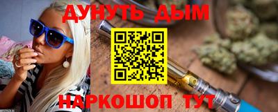 амфетамин Аргун