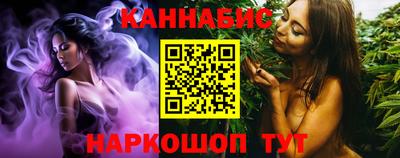 метадон Ликино-Дулёво