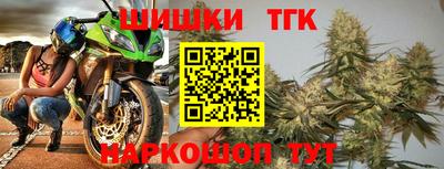 амфетамин Аргун