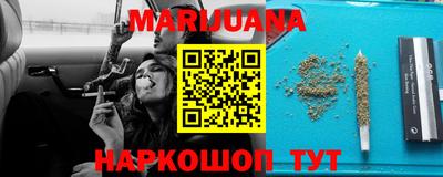 mdma Апрелевка