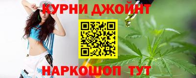экстази Ливны
