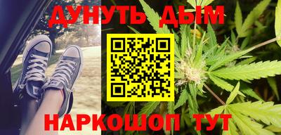 метадон Ликино-Дулёво