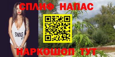 метадон Ликино-Дулёво