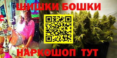 метадон Ликино-Дулёво