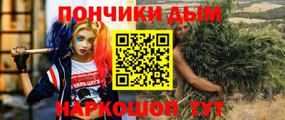 mdma Апрелевка